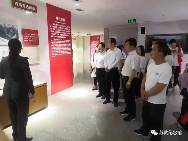 武功縣文旅中心以物聯(lián)網(wǎng)應(yīng)用服務(wù)為橋梁，開展沉浸式黨史外出學(xué)習(xí)活動(dòng)